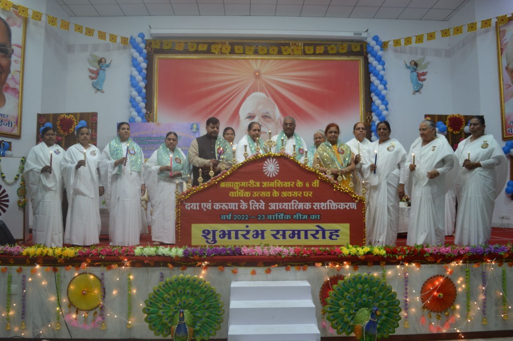 दया एवं करुणा के लिए आध्यात्मिक सशक्तिकरण का शुभारंभ