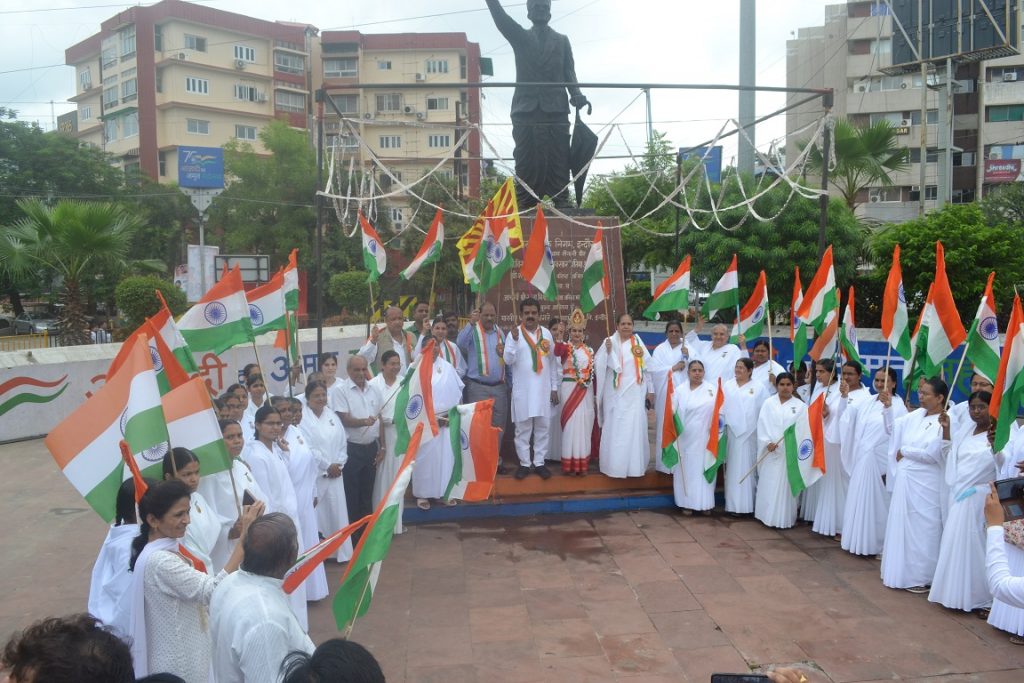 ब्रह्माकुमारीज़ ज्ञानशिखर इंदौर में हर घर तिरंगा अभियान का भव्य आयोजन