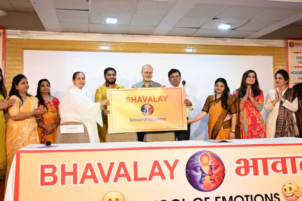 विश्व आत्महत्या निवारण दिवस पर भावालय 