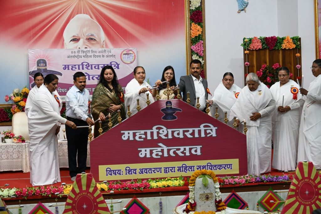 शिव जयंती एवं अंतर्राष्ट्रीय महिला दिवस प्रोग्राम
