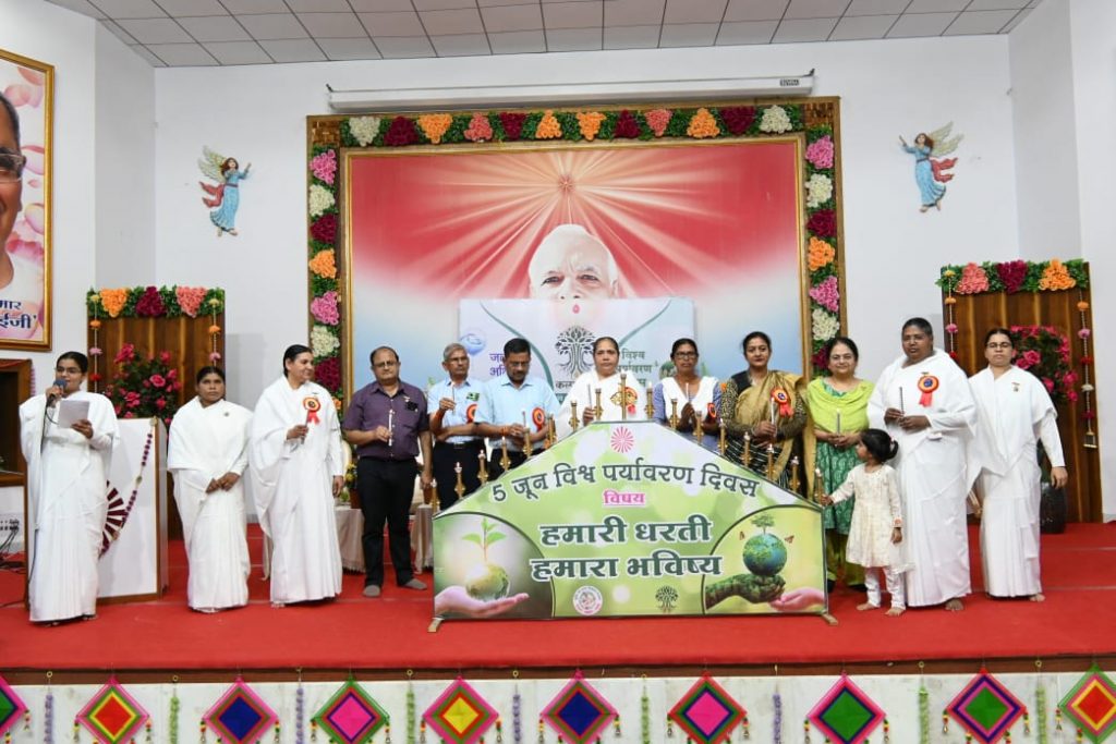 5 जून विश्व पर्यावरण दिवस के उपलक्ष पर 