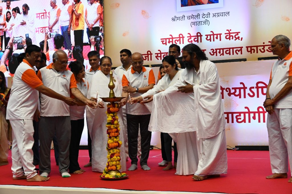 अंतर्राष्ट्रीय योग दिवस - 2025