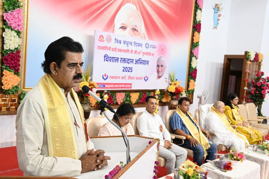 विशाल रक्तदान शिविर